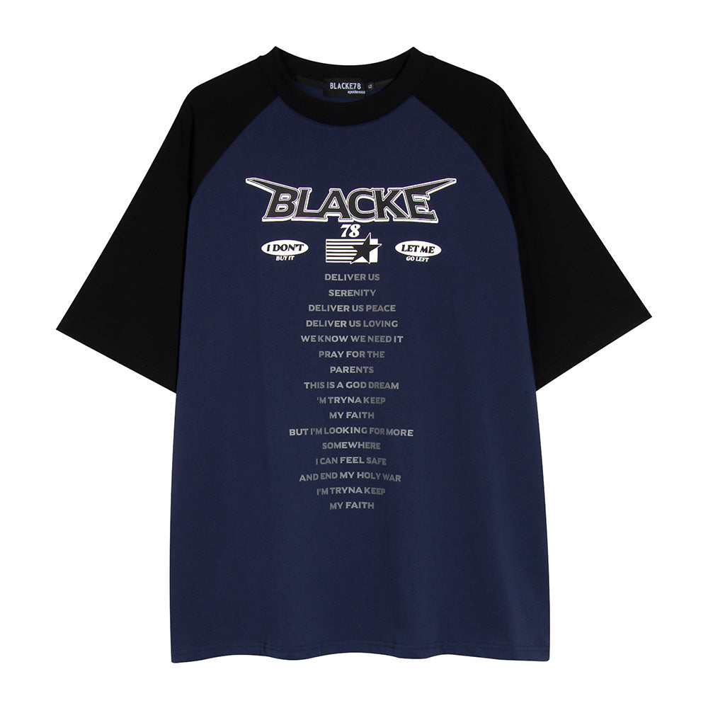 Men’s Trendy Letter Print Cotton T-Shirt – Short Sleeve Casual Tee