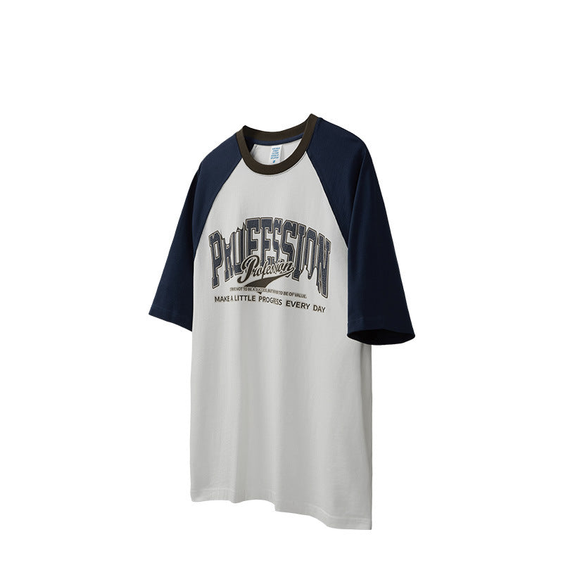 Unisex Letter Print Graphic T-Shirt – Trendy Casual Top for Men & Women”