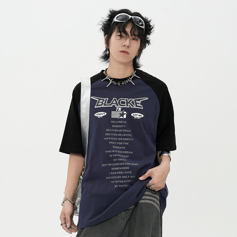 Men’s Trendy Letter Print Cotton T-Shirt – Short Sleeve Casual Tee