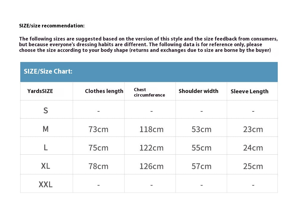 Men’s Trendy Letter Print Cotton T-Shirt – Short Sleeve Casual Tee