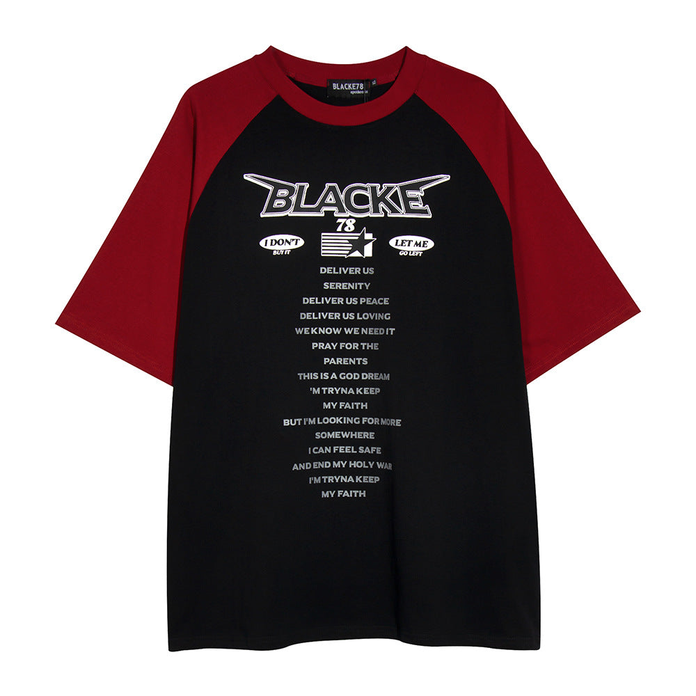 Men’s Trendy Letter Print Cotton T-Shirt – Short Sleeve Casual Tee