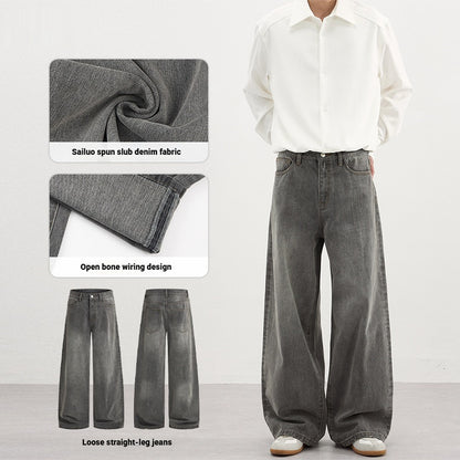 Men’s Washed Gray Jeans – Simple Basic Denim Pants for Fall & Winter