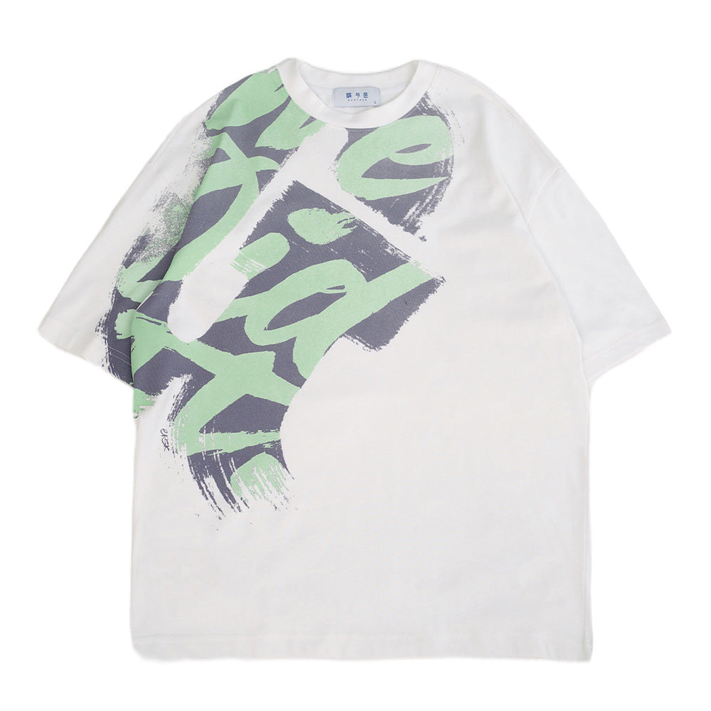Men’s Fashion Loose Fit T-Shirt – Half Sleeve Casual Street Style