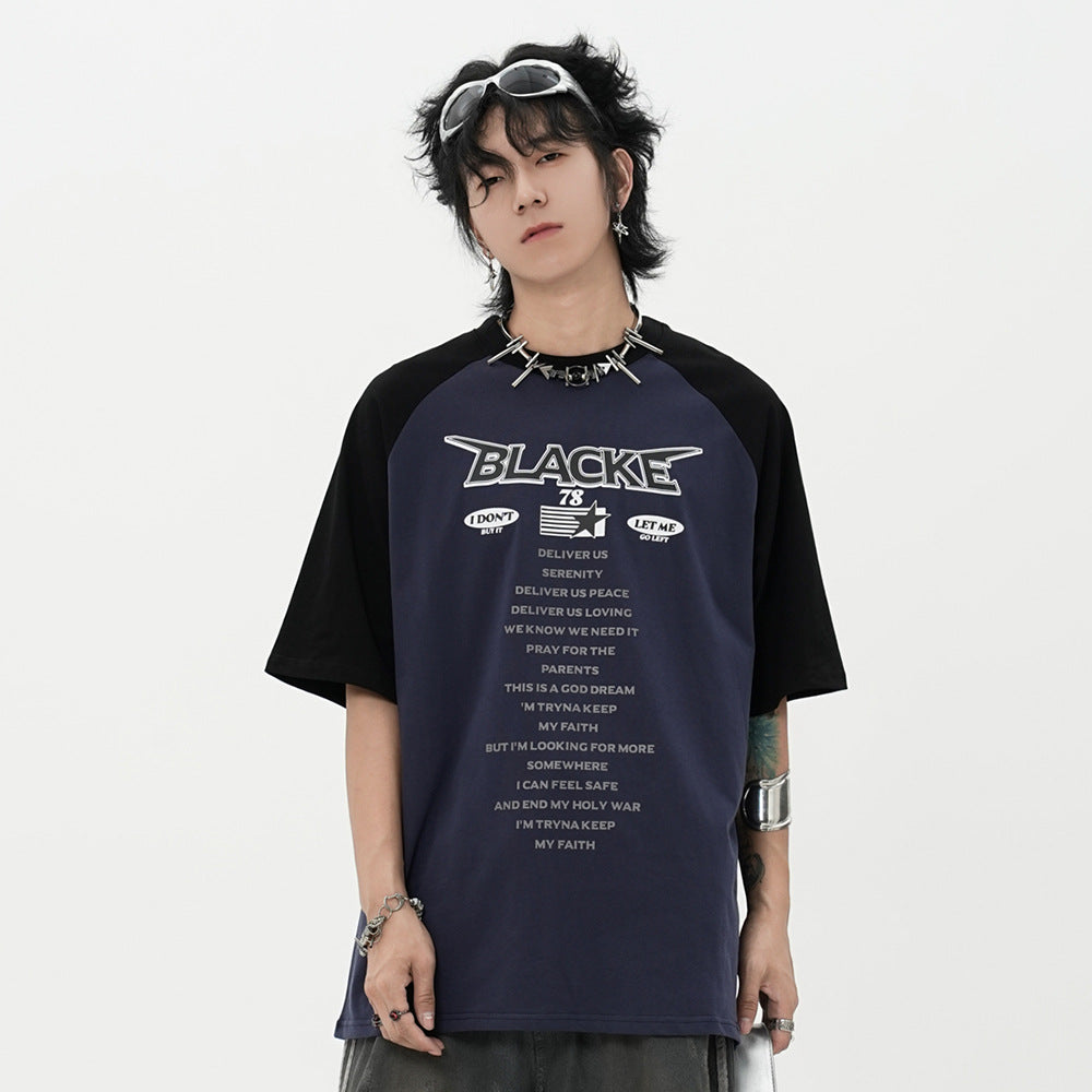 Men’s Trendy Letter Print Cotton T-Shirt – Short Sleeve Casual Tee