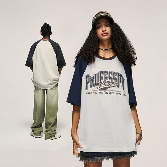 Unisex Letter Print Graphic T-Shirt – Trendy Casual Top for Men & Women”